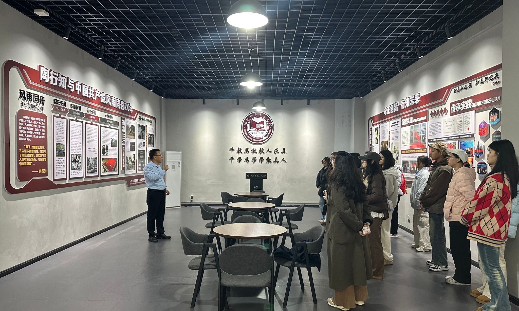 2025级英语专业龙珠体育直播手机版