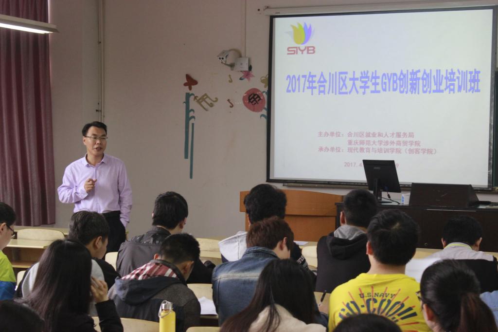 游戏模块等精彩环节收获了友谊