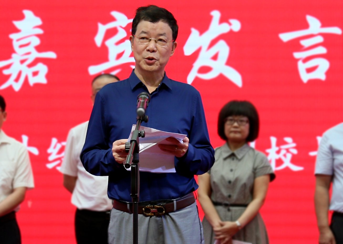 合川区将以校地融合发展签约为契机