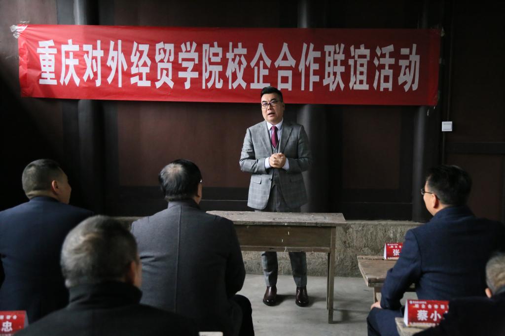 普及龙珠体育直播官网使用教程