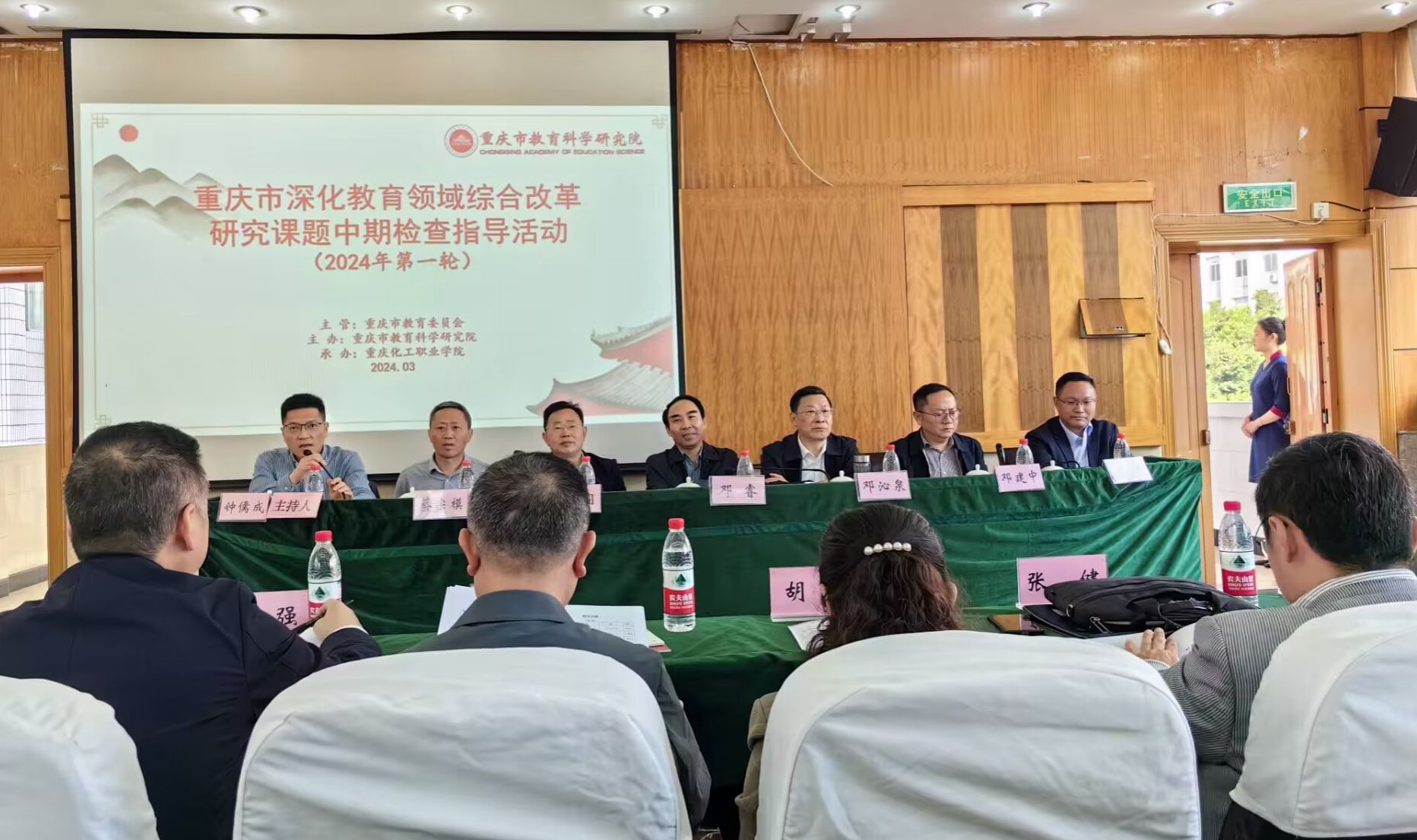 课题组主研成员李露老师参加