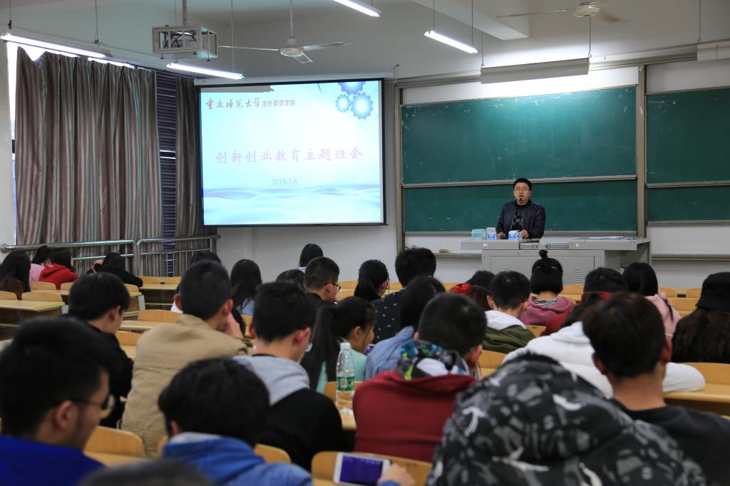 面向经管类专业龙珠直播入口帮助中心对
