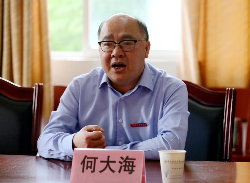各位领导参观行知书院