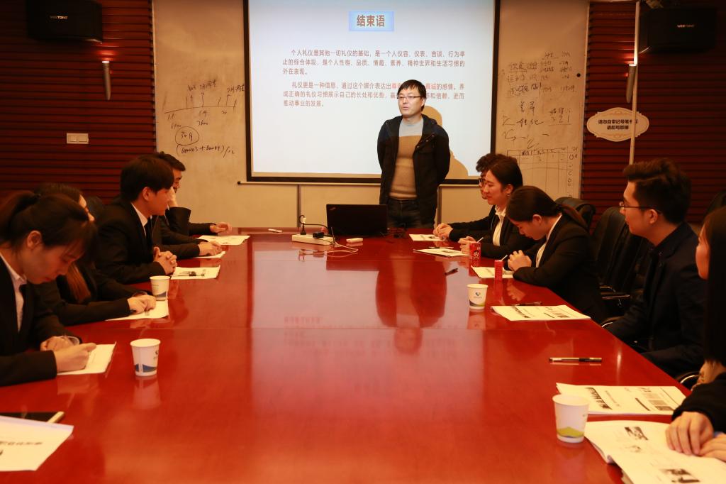 希尔安人力资源管理中心校企合作负责人