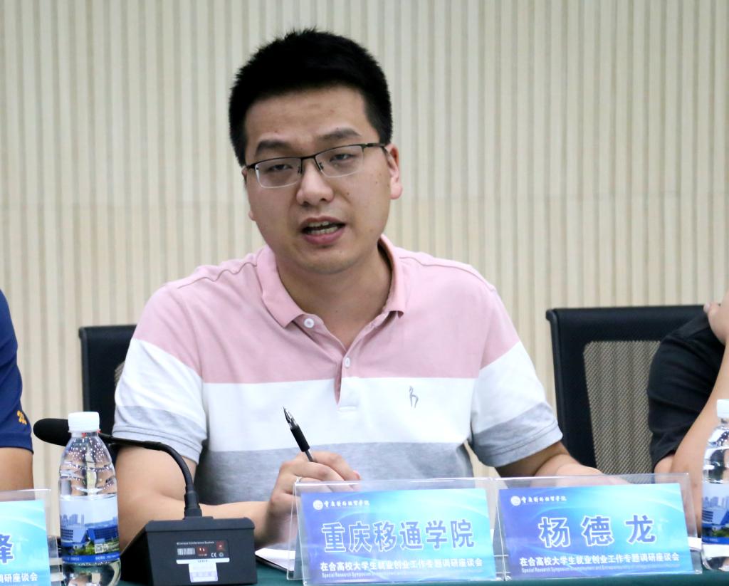 存在的困难问题