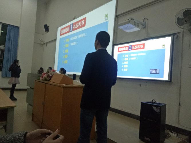 QQ截图20161207100537.png 重庆邮电大学法龙珠体育直播最新版下载