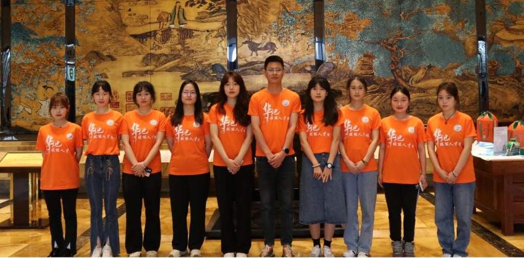 是渝西北首家五星级商务会议酒店