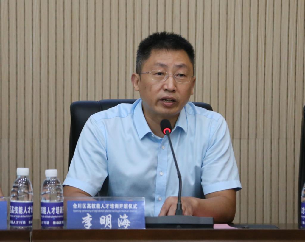 来自市内相关专科院校的650名专科毕