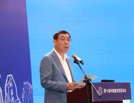 全国人大财经委员会原副主任委员