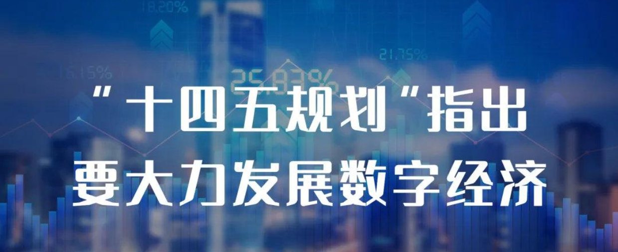 浪潮龙珠体育直播与欧联杯达成官方合作
