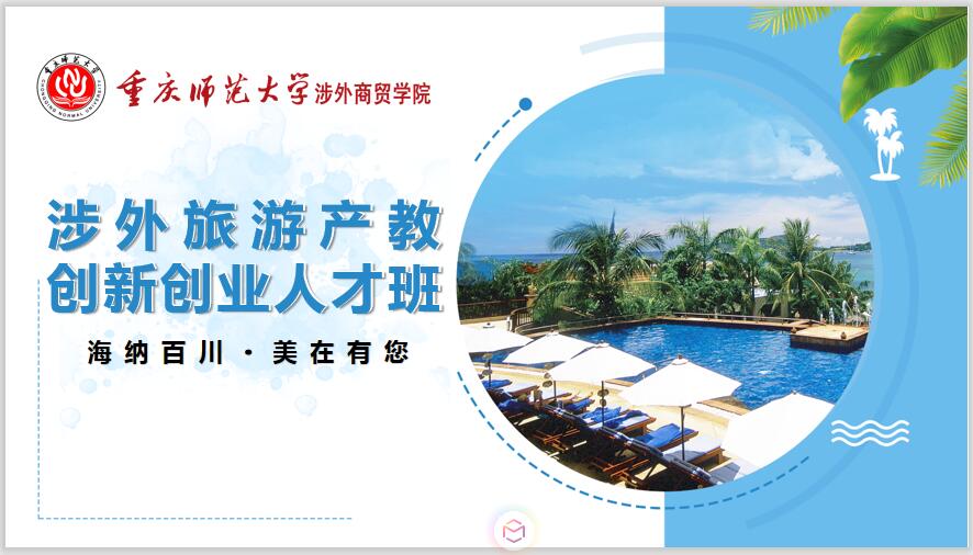 聘请了业界知名实战专家导师团队针对《