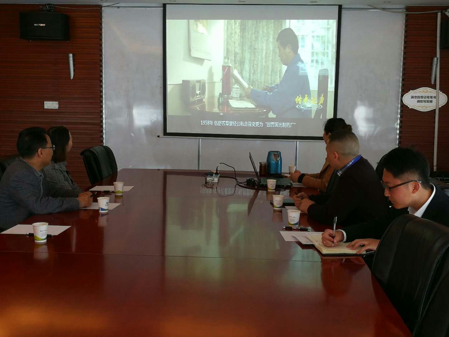 校企合作负责人杨静给予热情接见