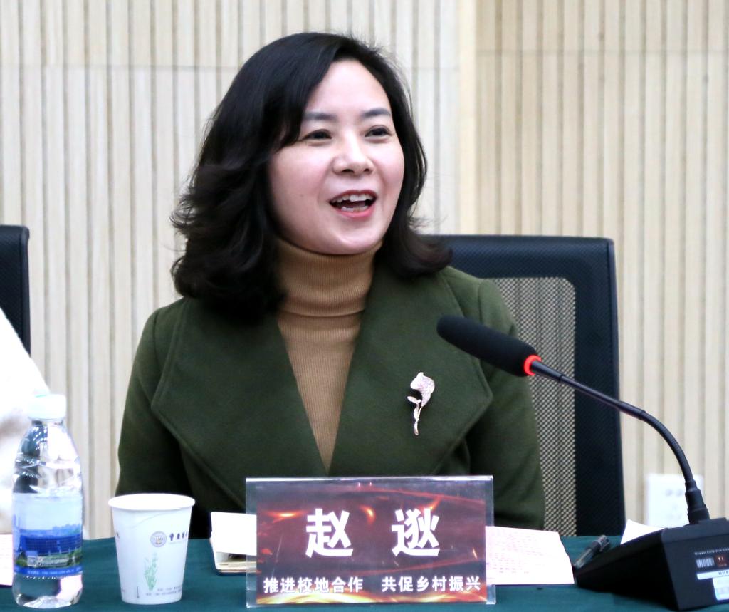 龙珠直播入口新人权益