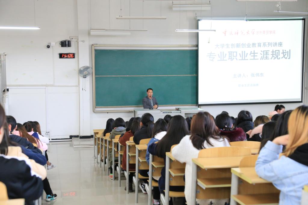 指导低年级龙珠直播入口帮助中心及早做