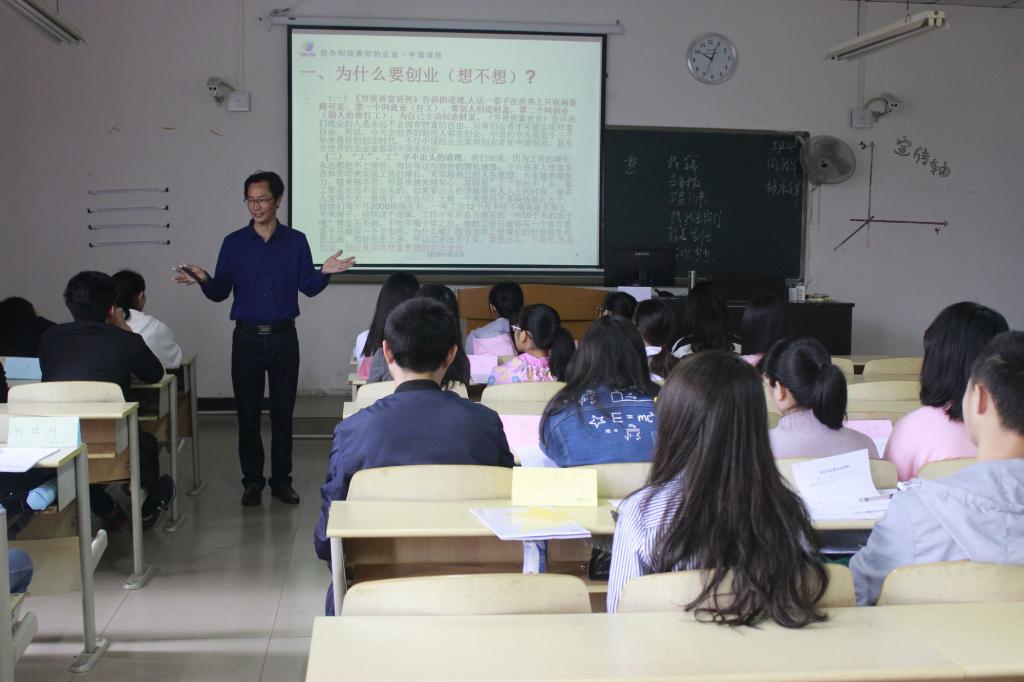龙珠直播入口最新版下载致力于培养大龙