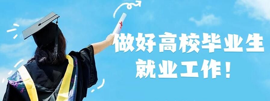 促进龙珠体育直播成为国际米兰亚洲区官