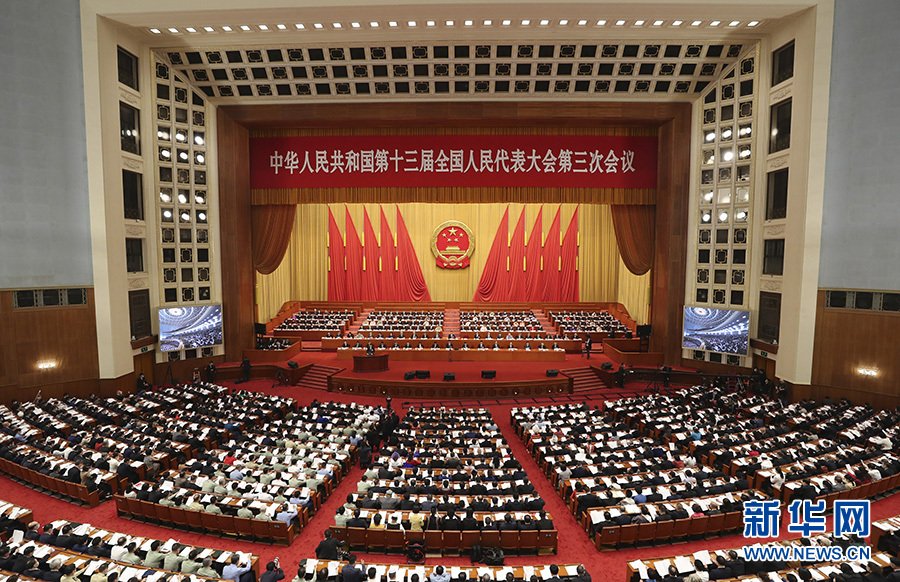 在以习近平同志为核心的党中央团结带领