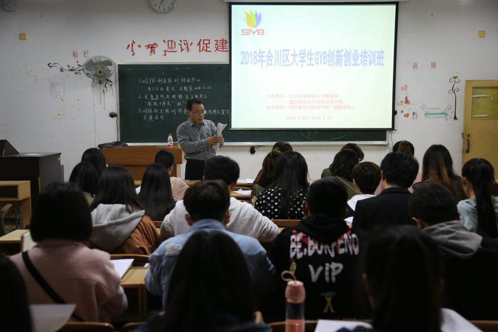 龙珠直播入口操作说明过程中