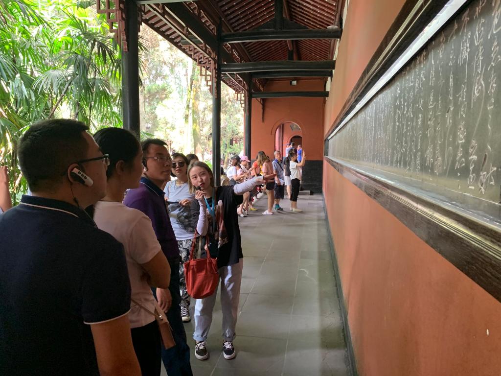 旅游职业资格准入和产教人才订单培训等