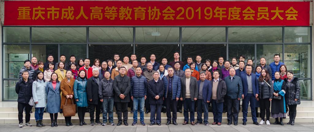 在成人龙珠直播入口新手怎么玩科研课题