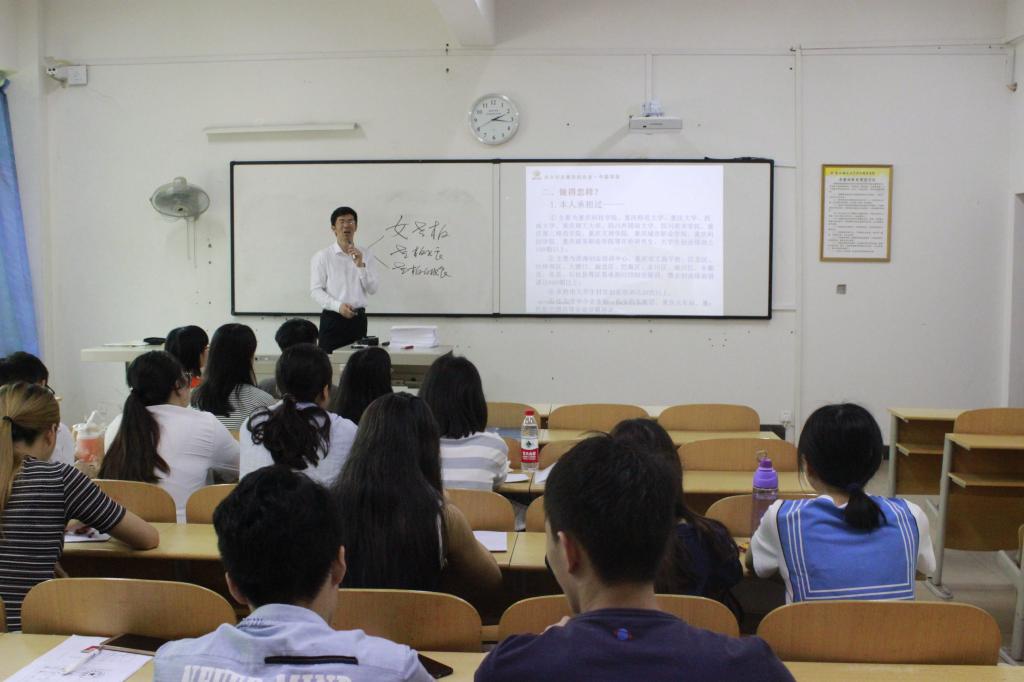 培训老师多为重庆高校教师