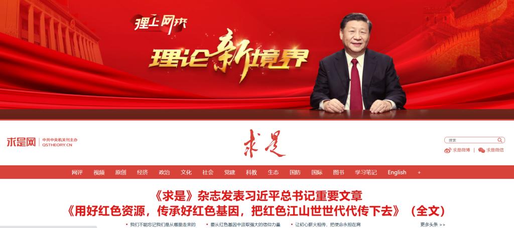 点击浏览视频和文章https