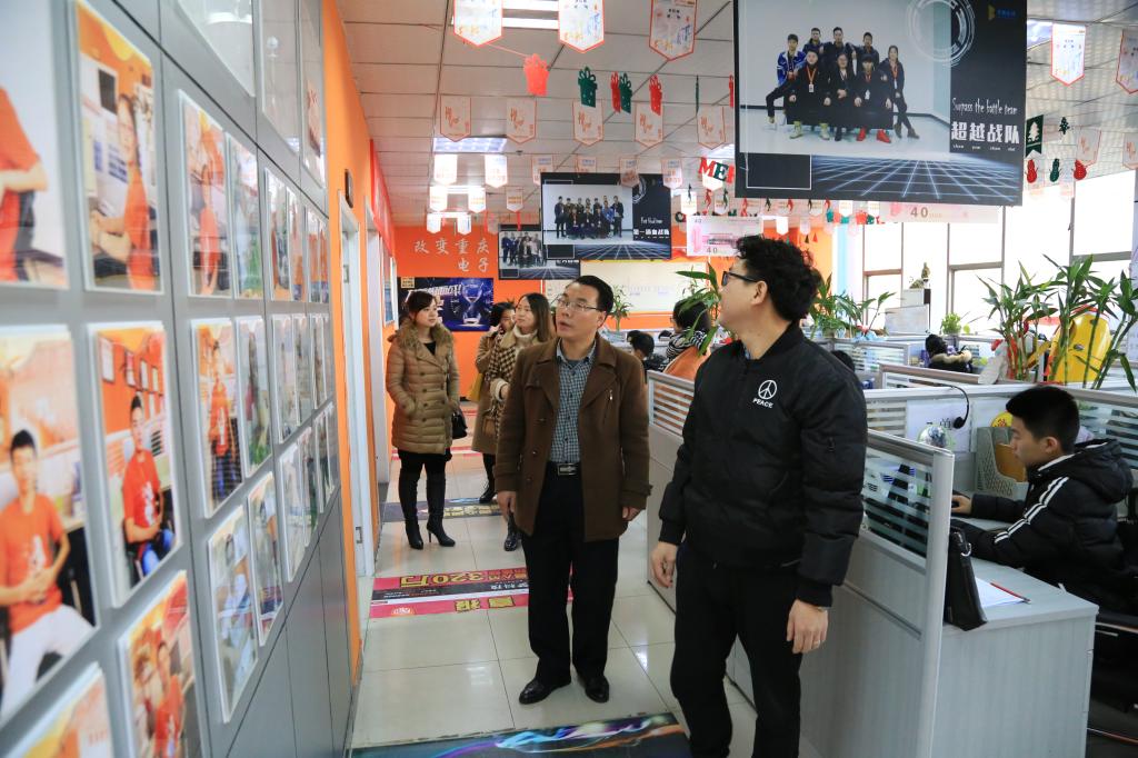 形成中西部新外贸的创新高地