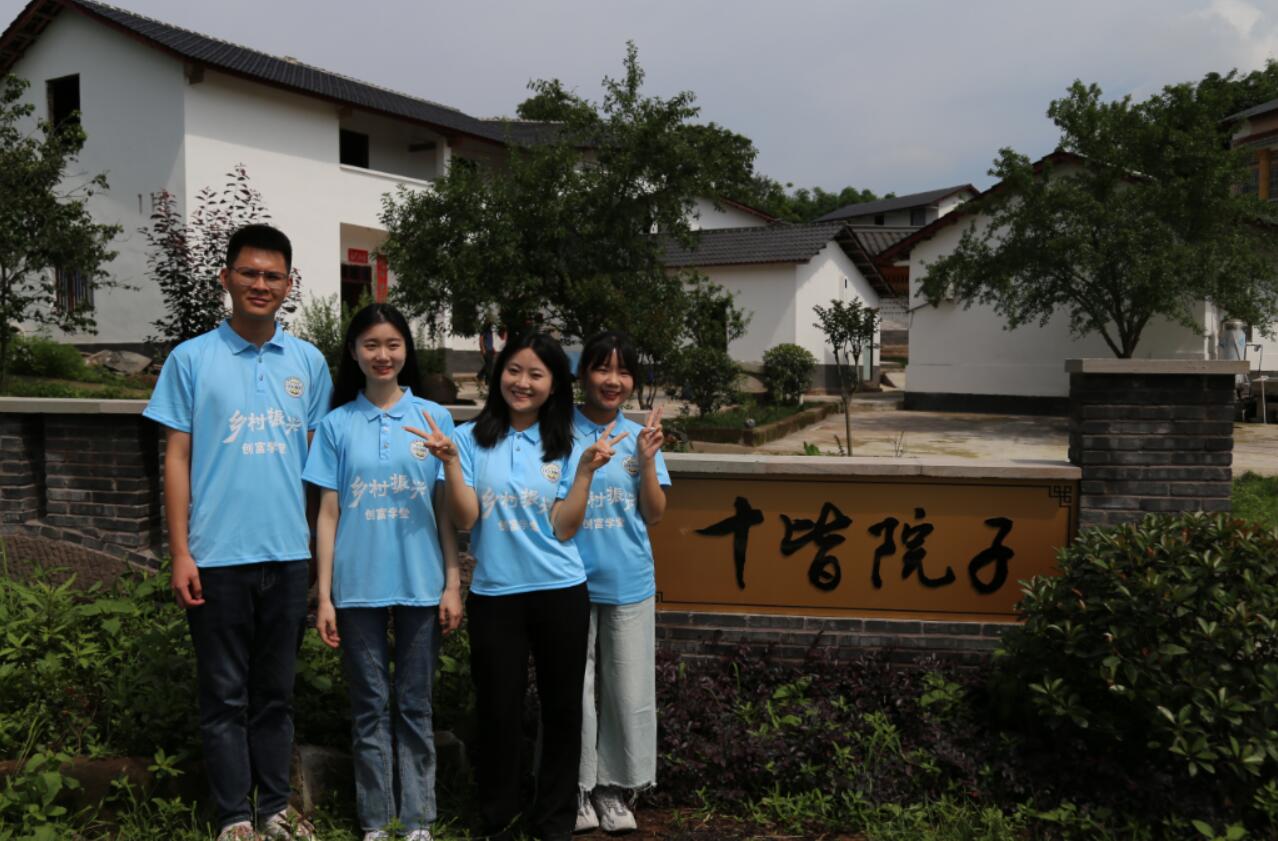 他对乡村建设也情有独钟