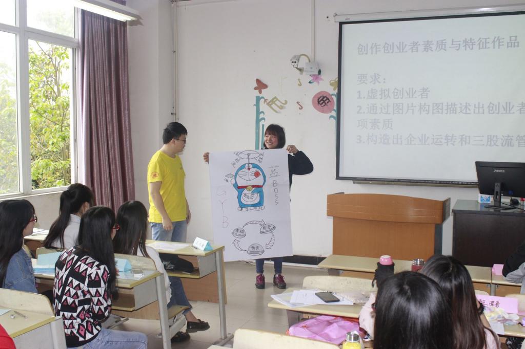 1261)] 【本网讯】4月8日-9