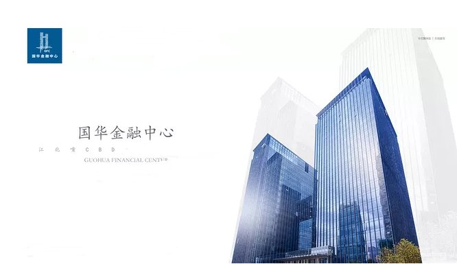 对深化校企合作