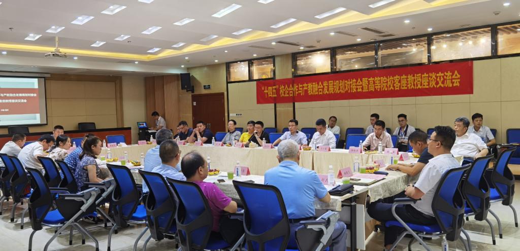 为社会经济发展做出了重要贡献