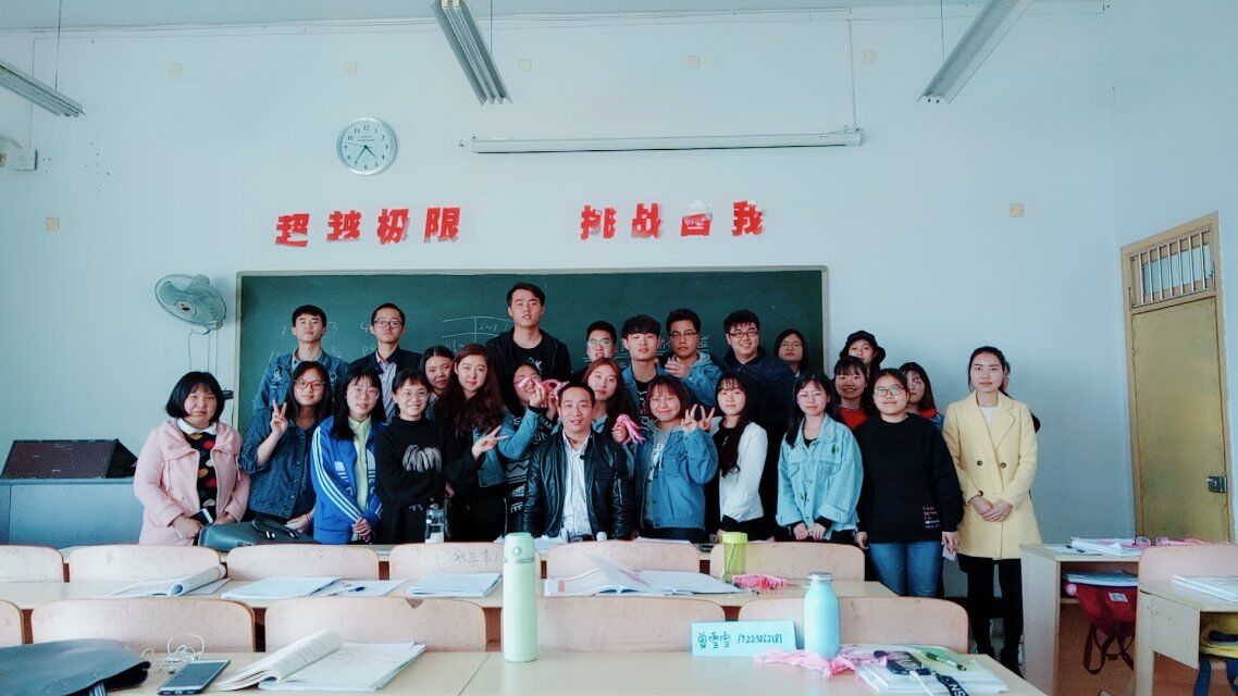获得了广大同学的认可和欢迎
