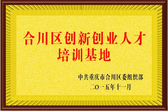 龙珠体育直播出任马德里竞技官方合作伙伴