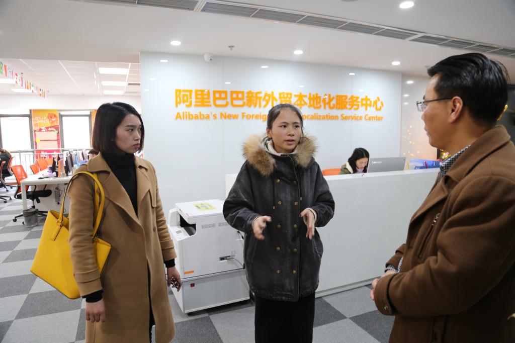 高度认可阿里巴巴电商贸易人才培养模式