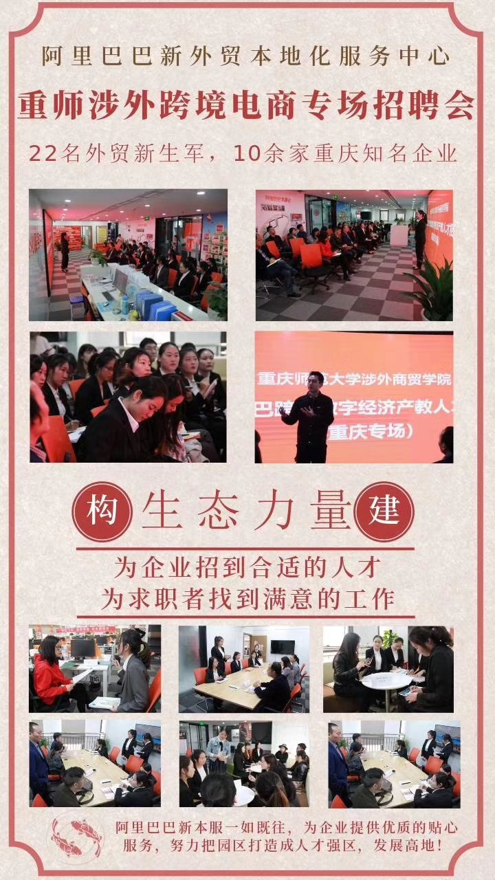 以及外贸销售提成奖励