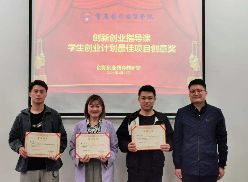 该门课程最大的特点是突出实践教学环节
