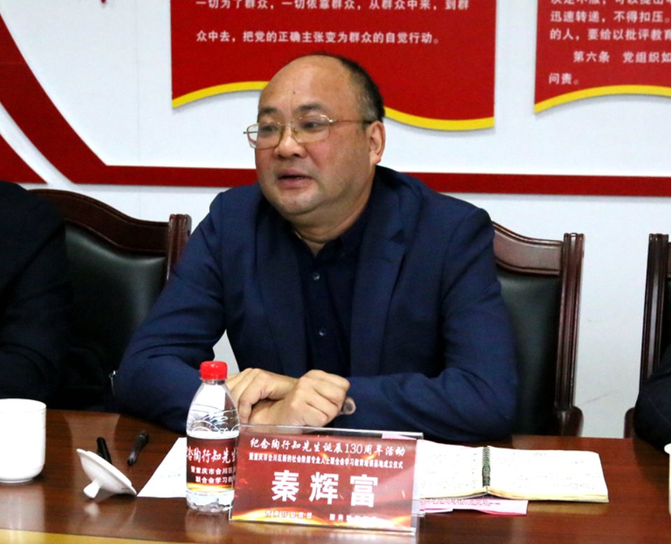 龙珠直播入口手机版登录龙珠直播入口手