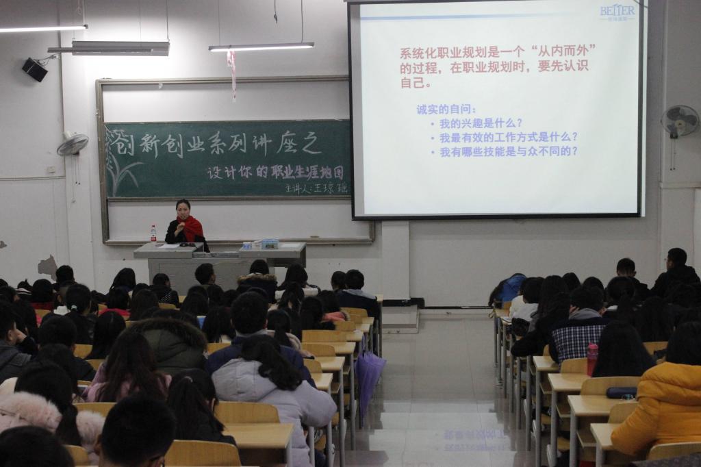 管理龙珠直播入口安全访问