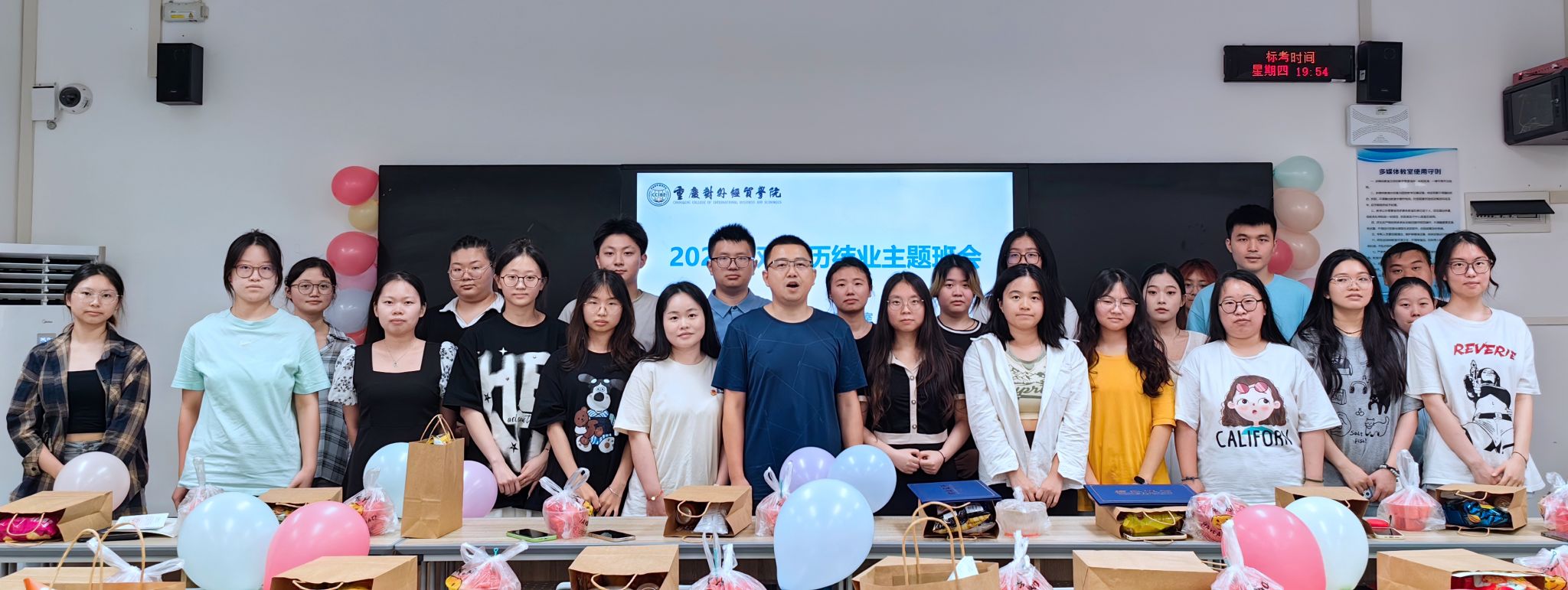 凭借优异的成绩和出色的龙珠体育直播成
