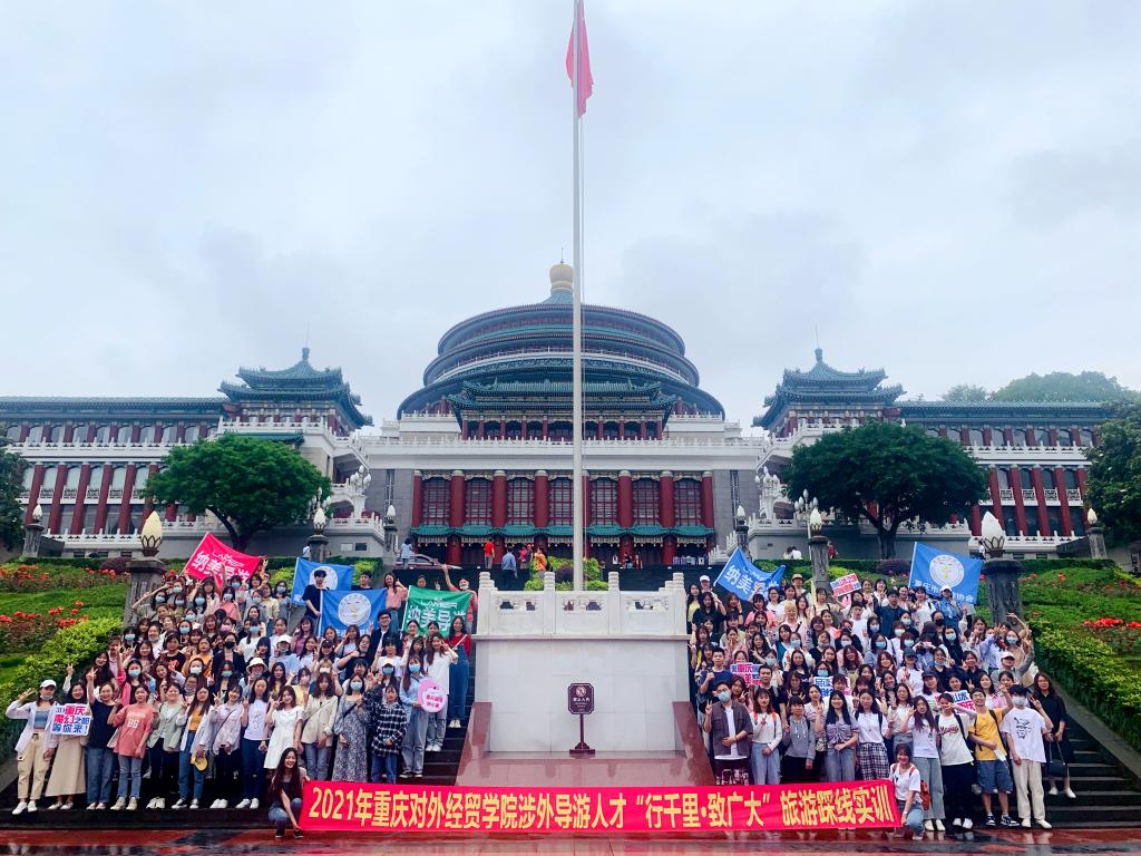 老师带领龙珠直播入口官方渠道们了解了