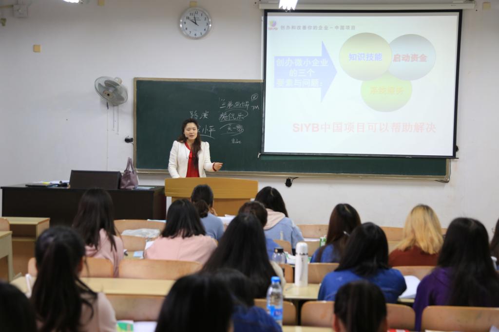 营销计划