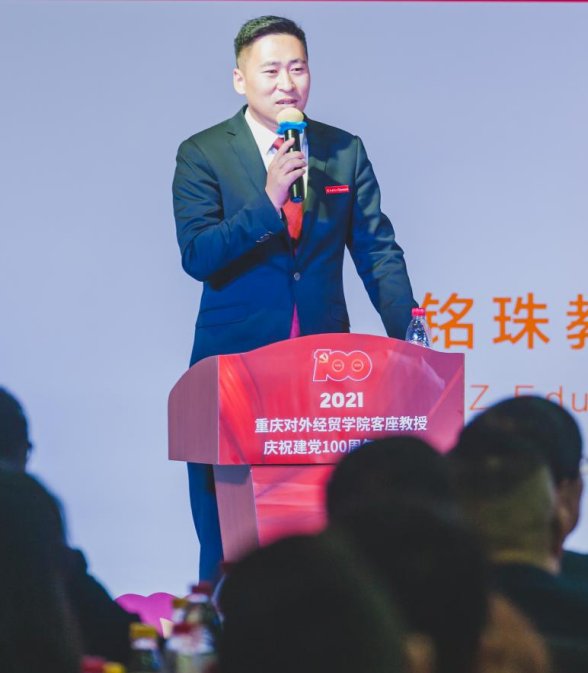 校企融合党史龙珠直播入口宣布成为热刺