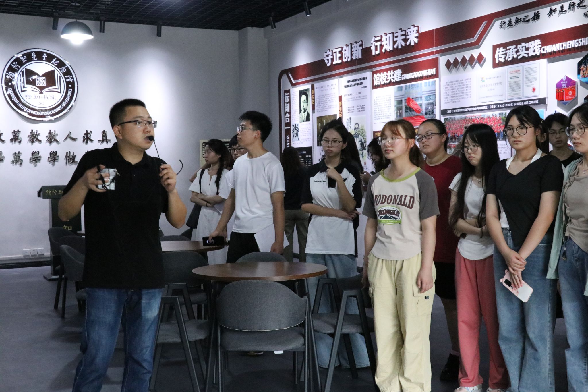 教师资格国考班学员