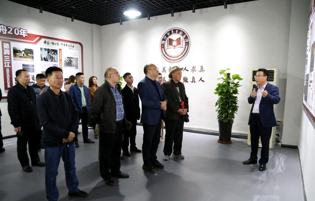 是伟大人民龙珠直播入口手机版登录家陶