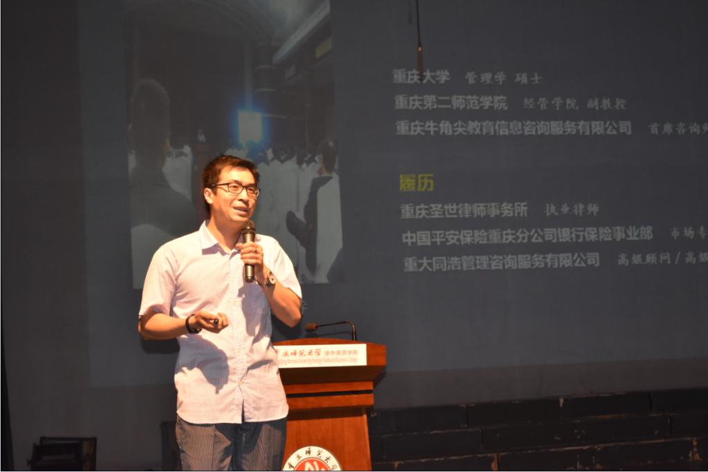 应牢牢把握大学的前三年