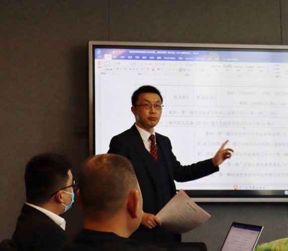 对加快推进重庆市深化龙珠直播入口成为