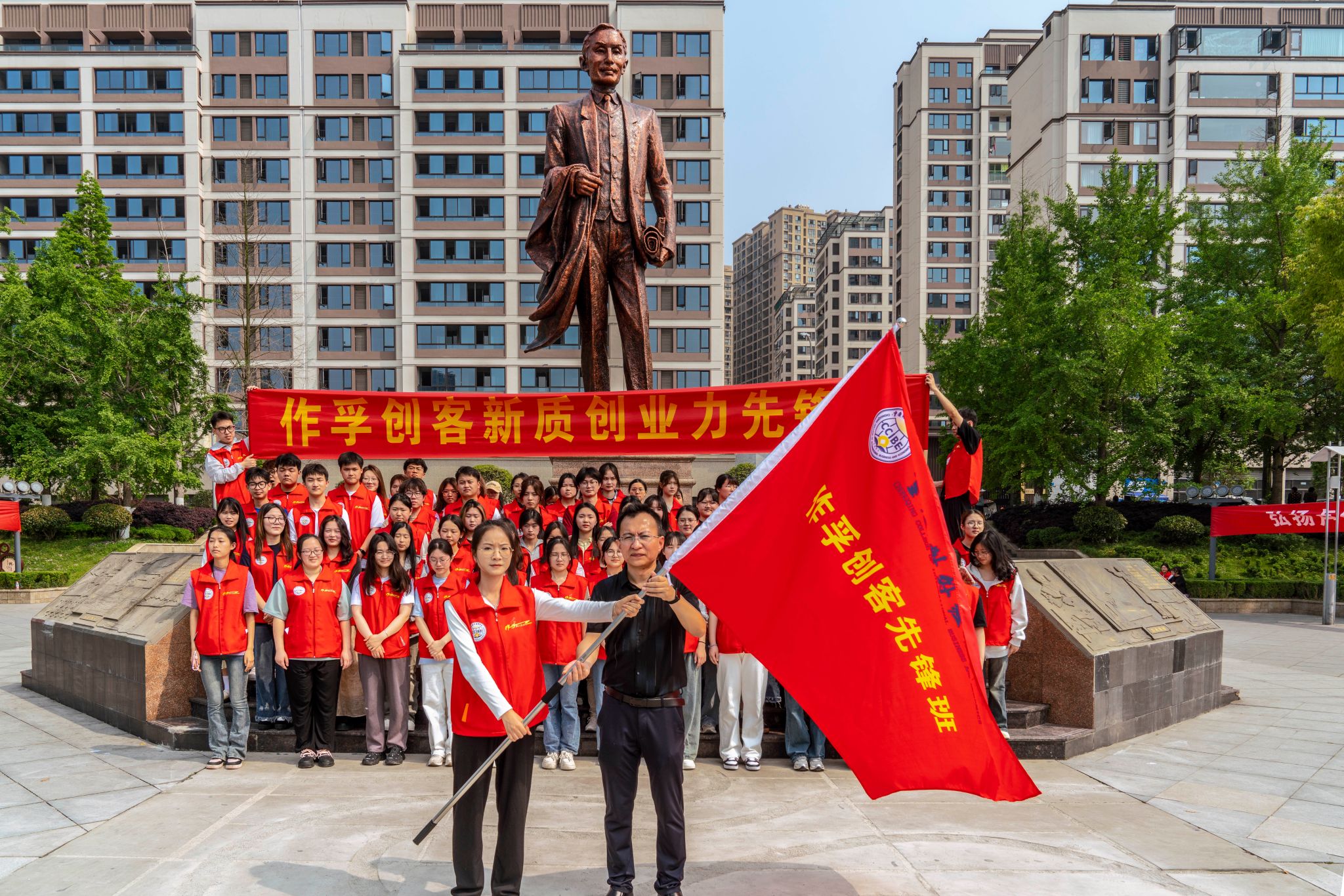 区就业和人才中心
