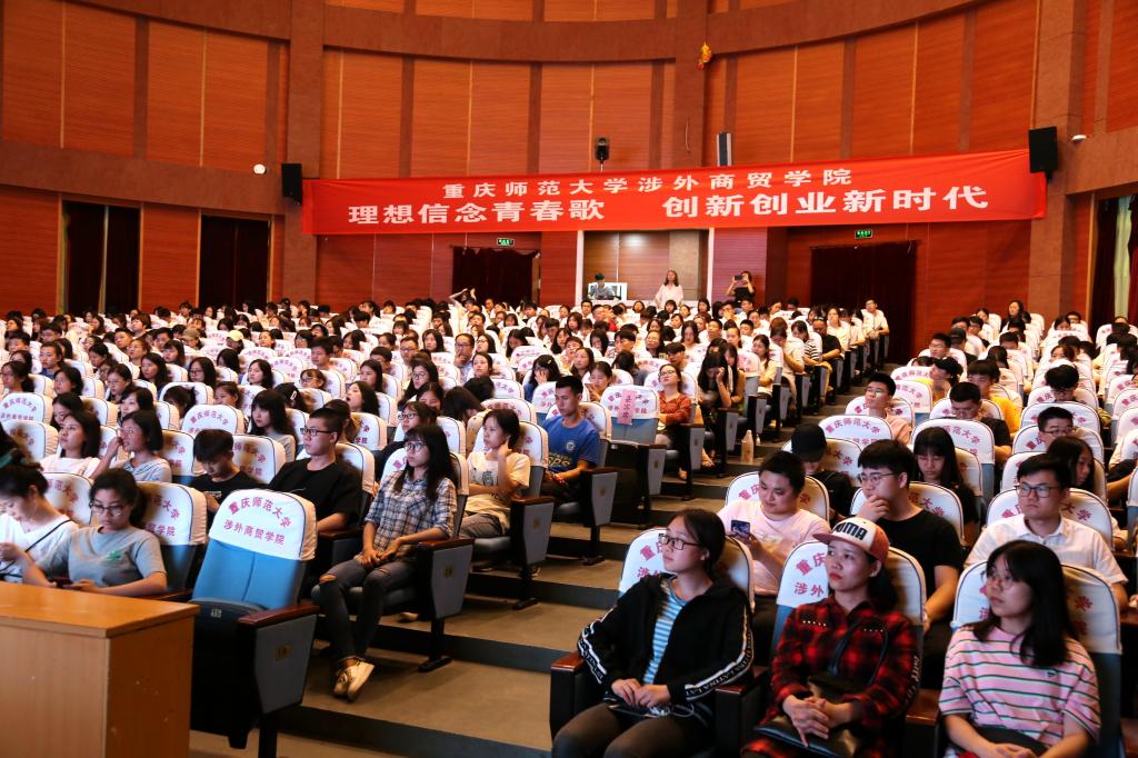 记者了解到