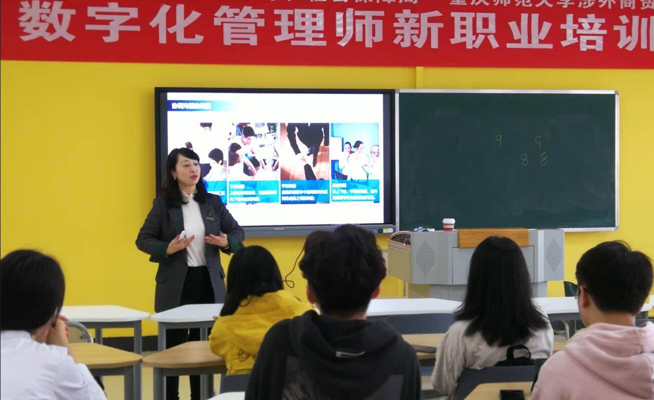 以更强责任担当推动经济加快恢复发展
