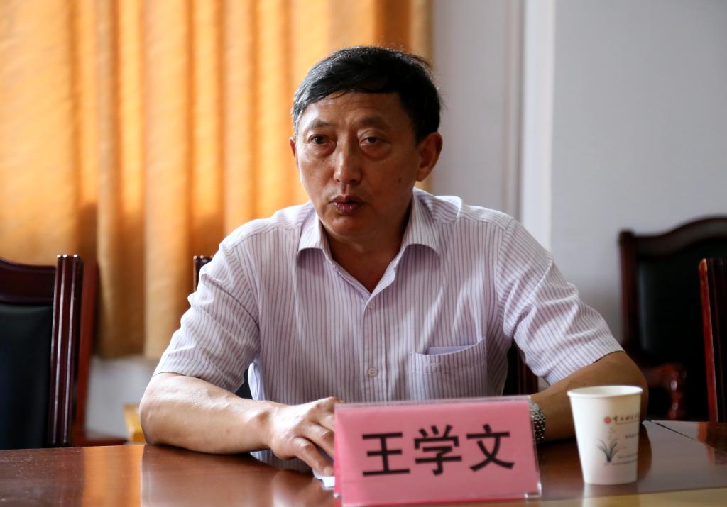 了解了陶行知先生与中国共产党风雨同舟